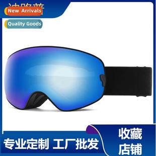ski fog goggles Double chi Childrens spherical anti