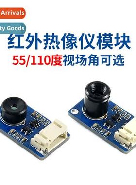MLX90640 Thermal Imaging Camera Module Thermal Imaging 55/11