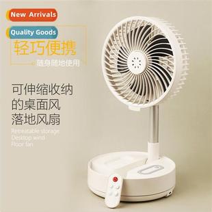 four speed floor five fan blade desk Portable retractable