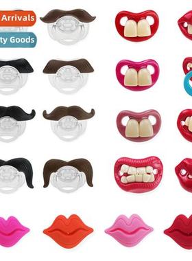 Baby Funny Pacifier Beard Teeth  Lip Silice Pacifier 20