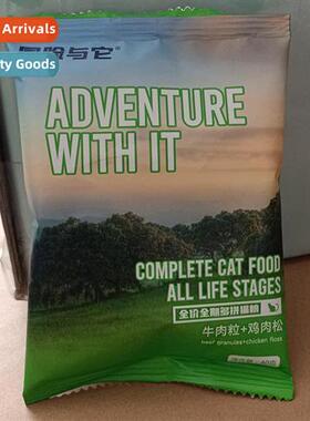Adventure & It Multi-Spl Cat & Dog Food 40g Pouch Taste Tria