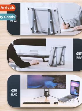 Laptop St Vertical Bracket Height Increase Vertical Keyboard