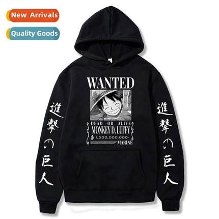 Luffy Hoodie Anime Attack  Tan Hoodie Fleece Pullover Sweats