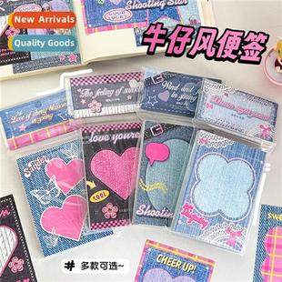 note persal Korean ins book series things three two Jack