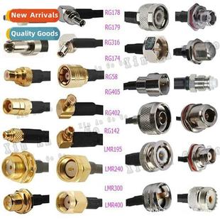 Pressial customized RF coaxial radio frequency adapter cable