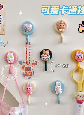 Carto hooks cute creative n-striking no-hole sticky hooks mu