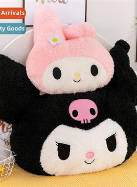 Carto Kurome plush doll large doll doll doll pillow bedside