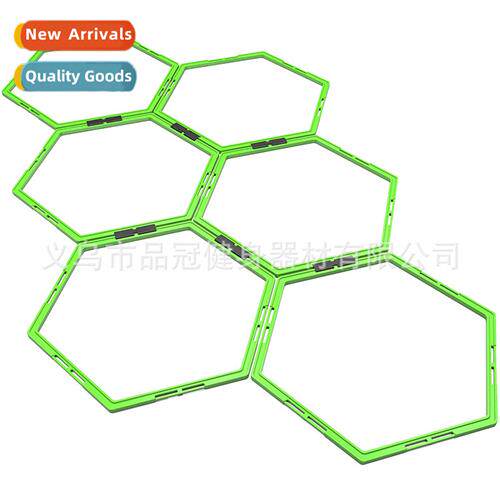 Soccer Training Equipment Hexagal Agily Ring Multi-functial