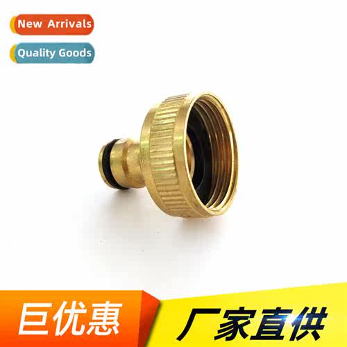 All copper 1 inch inner wire nipple stard washing machine fa