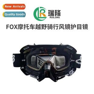 road karting new goggles FOX windshield 2022 motorcycle