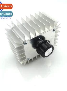 High-power electric voltage regulator 5000W 220V wh shell SC