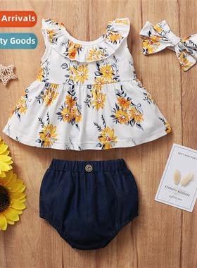 Girls spring  autumn  2021 new n floral sleeveless top + sol