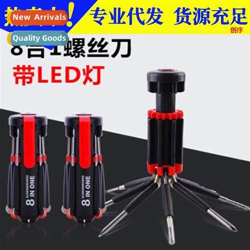 Eight-in-e Multifuncti Phillips Screwdriver Auto Repair Tool