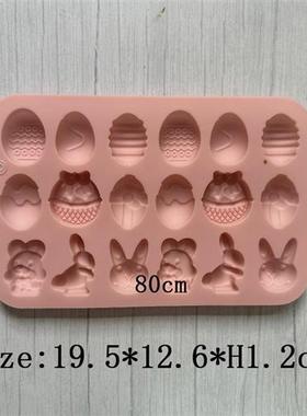 18 csecutive resurrecti egg rabbs 185 soap mold chocolate bi