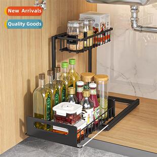 Kchen Spice Cabinet Shelf Under Sink Storage Organizer Pull