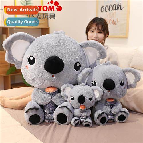 Koala doll Imati rabb  creative plush toys carto children so