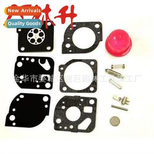 Carburetor 适用Zama Kit 111 Repair
