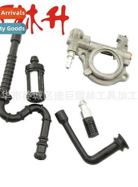 适用chainsaw oil pumps 026 024 MS240 MS260