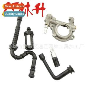 oil MS240 pumps 024 MS260 026 适用chainsaw