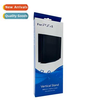 PS4 PRO Stand ps4 slim csole stand Upright stand ps4 stand