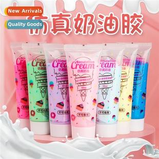 accessories glue diy goo material Simulati click cream