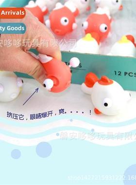 funny koi squeeze vent staring toys protruding eye doll sque