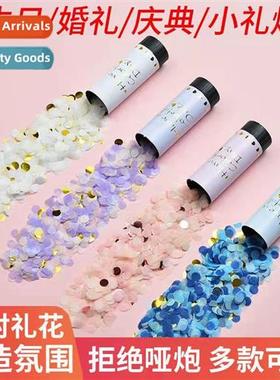 Wedding h-twisted fireworks tube small salute Wedding spray