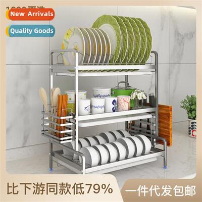 304 stainless steel kchen dish rack draining rack chopsticks