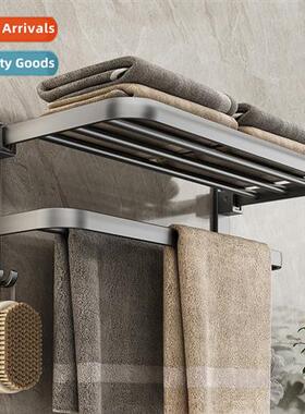 No-hole bathroom storage towel rack bathroom black space alu