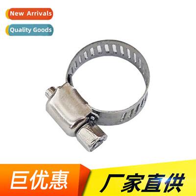 Hardware ftings clamp hoop hose clamp hose cnector 18-35mm f