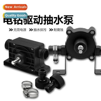 Sump pump small cvenient pumping pump electric drill sucti p