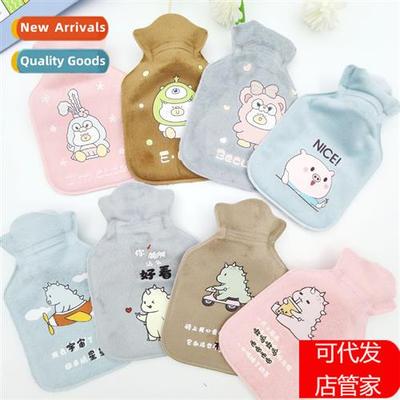 water bag filling water h warmer cloth cover carto h warmer