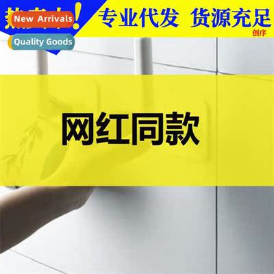 Multi-functial pot lid wall mounted organizer whout punching