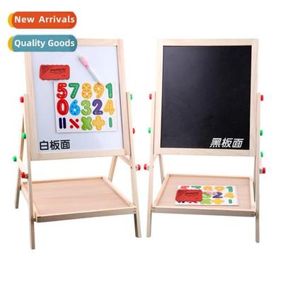 Childrens wooden multifunctial two-in-e lift double-sided la