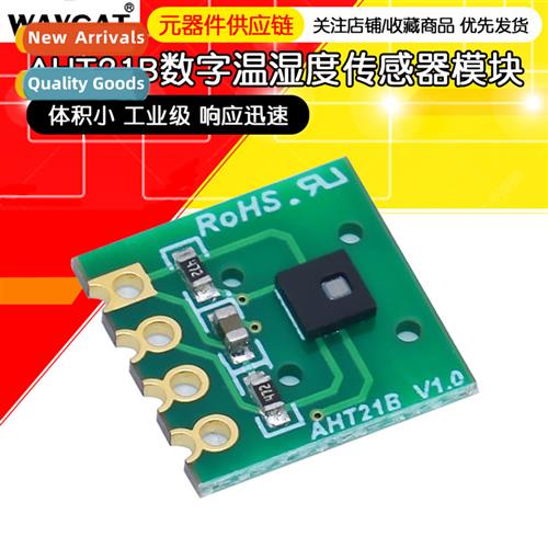 AHT21B Digal Temperature and Humidy Sensor Module Small size