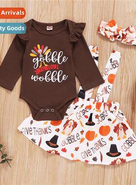 Girls Spring  Autumn 2021 New n Thanksgiving Turkey Printed