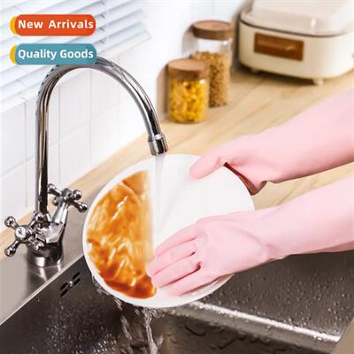 Padded nrile housework gloves kchen dishwashing clos washing