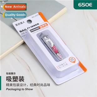 Strg Large Slant Nail Clippers Manicure Nail Scissors Stainl