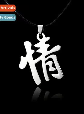 Mens Cross Skull Hexag Tanium Pendant Black Lear Strap Neckl