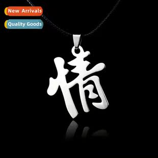 Neckl Black Cross Skull Hexag Mens Lear Pendant Tanium Strap