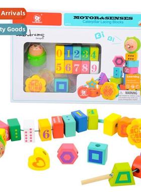 Childrens educatial large particles caterpillar beads wooden