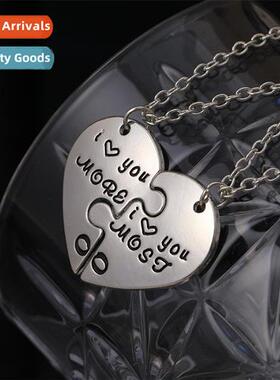 Europe and  Uned States I LOVE YOU MORE I LOVE MOST Couple V