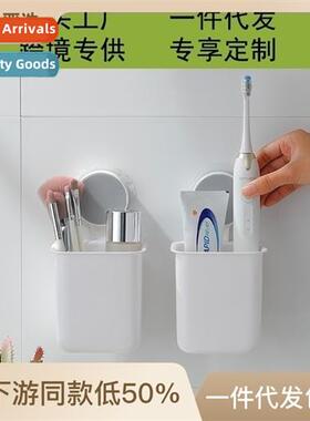 Bathroom Toothbrush Holder Bathroom Organizer Wall Mounted S