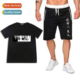 Cott Printed Short Sleeve Sho Attack Casual Tan