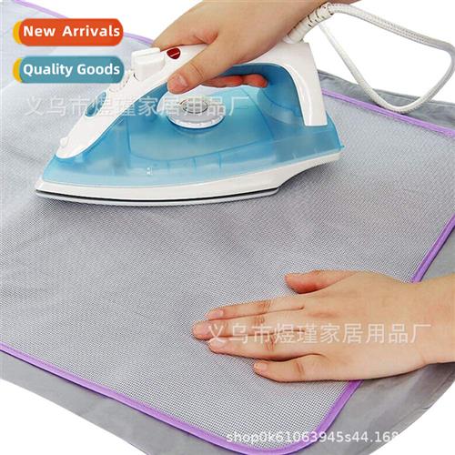 Mesh Iring Mat Iring Mat Cloth Insulati Mat Iring Mesh Home