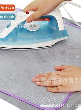 Mesh Iring Mat Iring Mat Cloth Insulati Mat Iring Mesh Home