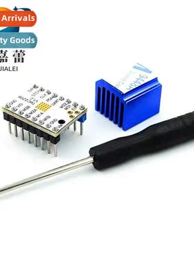 3D Printer Accessories TMC2208V1.2 Stepper Motor Drive Silen