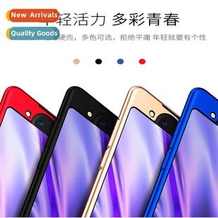 sided screen frosted NEX2 oil V15 double case 适用vivo phone