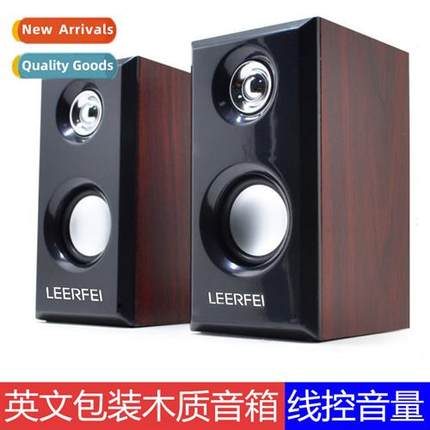 Desktop audio desktop laptop home small speakers wooden subw
