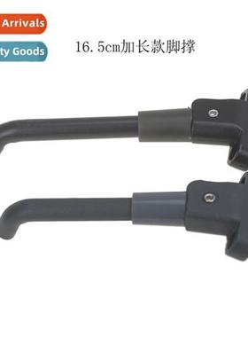 Xiaomi scooter modificati wh extended foot brace foot brace